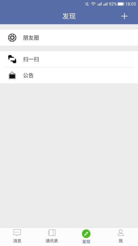 ֻapp- v2.5.2 ׿