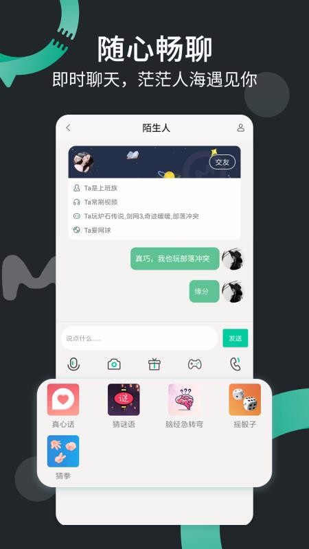 һİֻapp-һİ v1.3.17 ׿