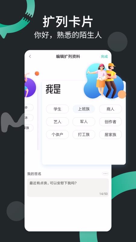 һİֻapp-һİ v1.3.17 ׿