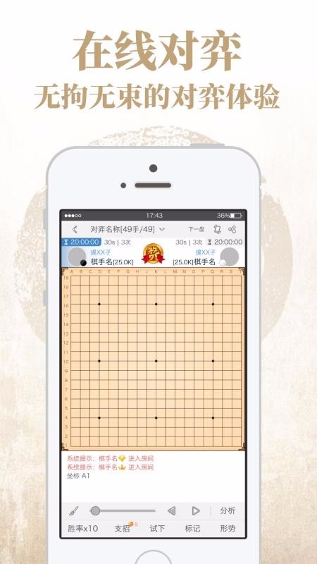 ĿΧֻapp-ĿΧ v9.0.400 ׿