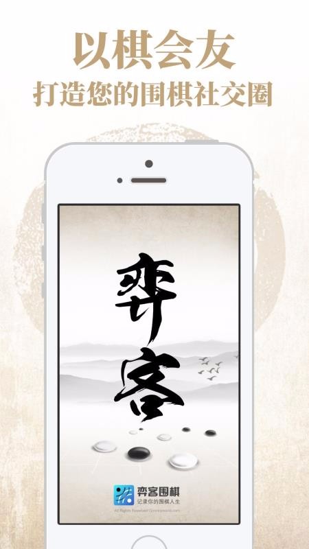 ĿΧֻapp-ĿΧ v9.0.400 ׿