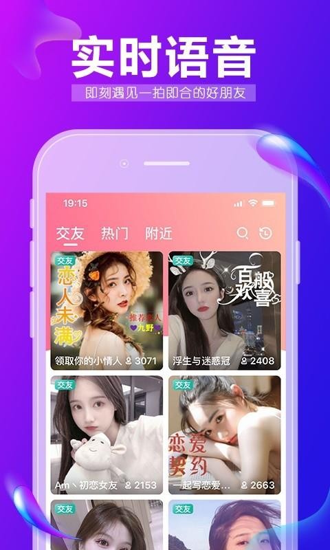ֻapp- v3.9.21 ׿