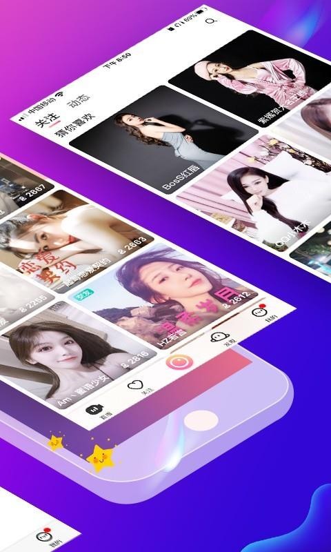 ֻapp- v3.9.21 ׿