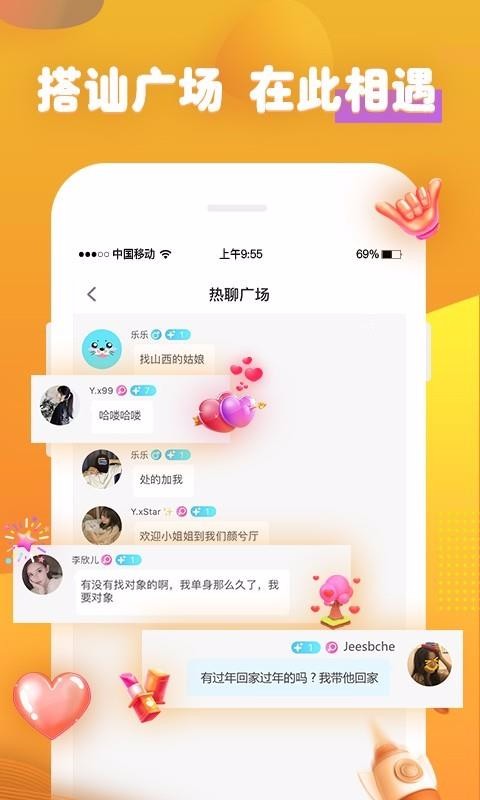 ˱ֻapp-˱ v1.4.0 ֻ