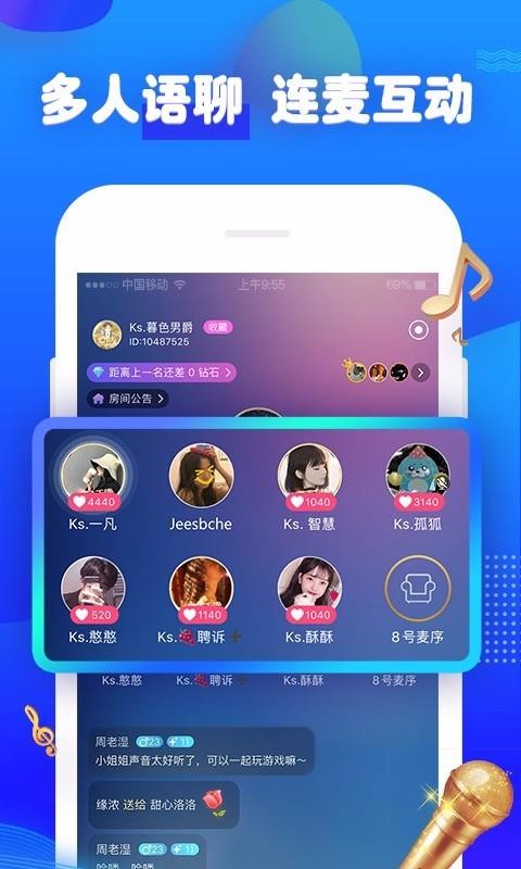 ˱ֻapp-˱ v1.4.0 ֻ
