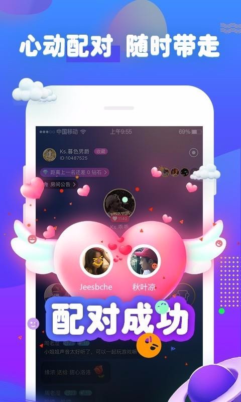 ˱ֻapp-˱ v1.4.0 ֻ