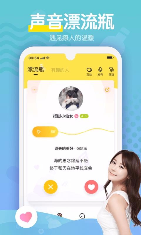 ѽֻapp-ѽ v1.7.1 ׿