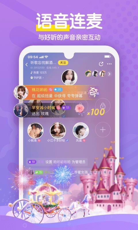 ѽֻapp-ѽ v1.7.1 ׿