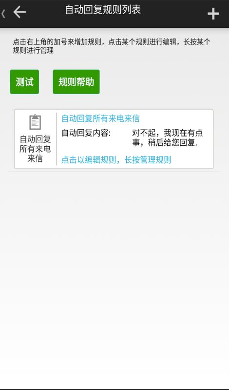 Զظֻapp-Զظ v2.2.4 ׿