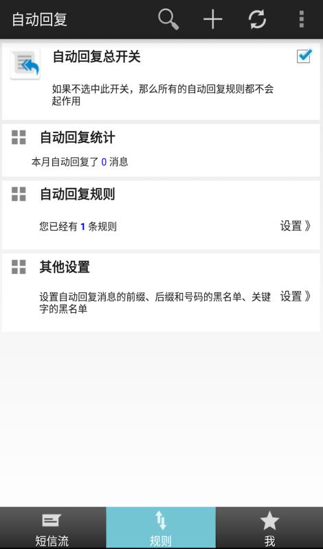 Զظֻapp-Զظ v2.2.4 ׿
