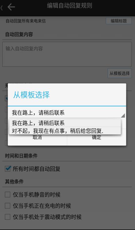 Զظֻapp-Զظ v2.2.4 ׿