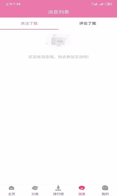 Ƭרֻapp-Ƭר v1.02 ׿