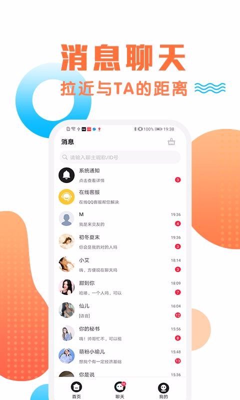 Լֻapp-Լ 1.0.2 ֻ