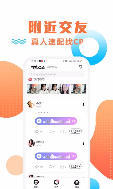 Լֻapp-Լ 1.0.2 ֻ