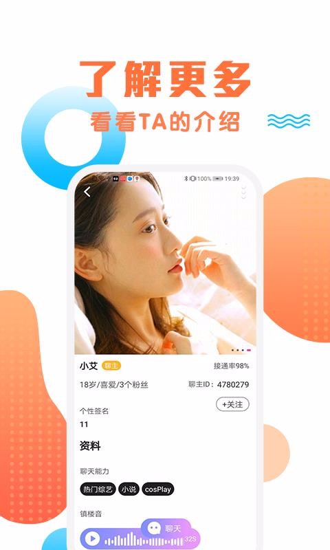 Լֻapp-Լ 1.0.2 ֻ