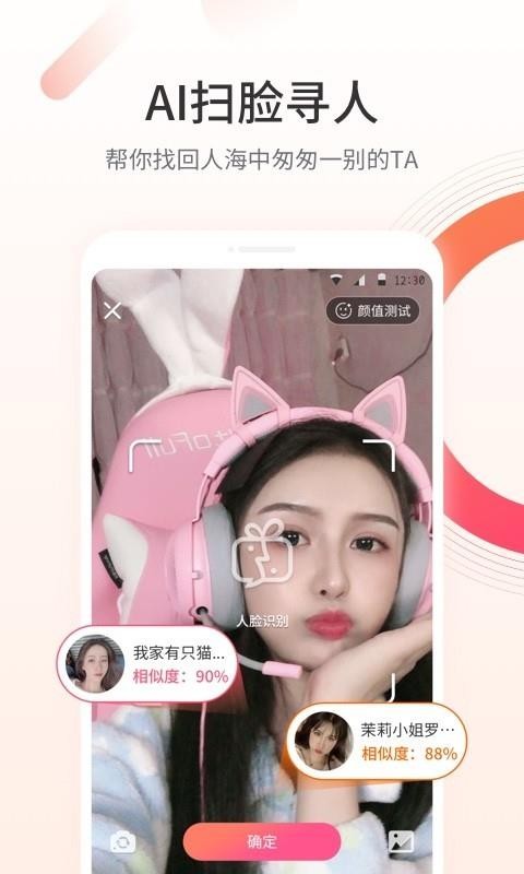 նֻapp-ն v2.0.6 ֻ