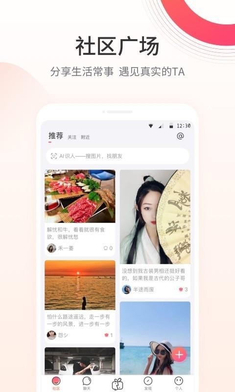 նֻapp-ն v2.0.6 ֻ