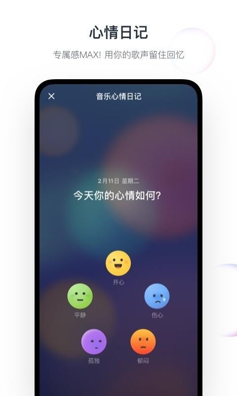 ֻapp- v1.3.0 ֻ
