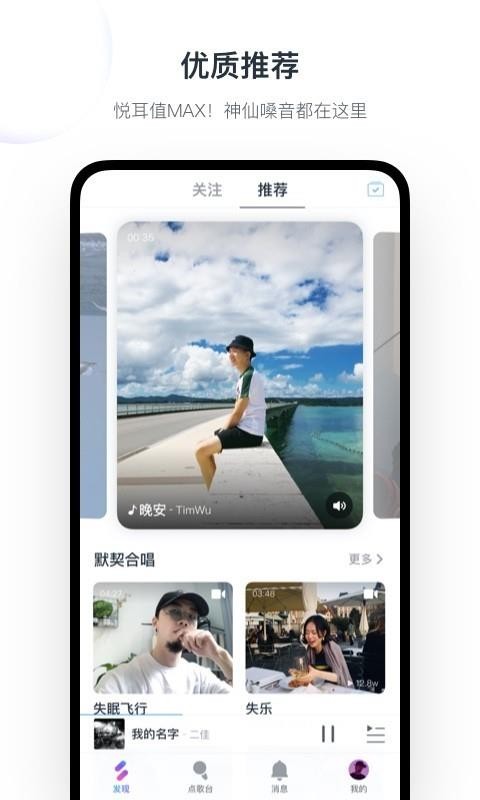 ֻapp- v1.3.0 ֻ