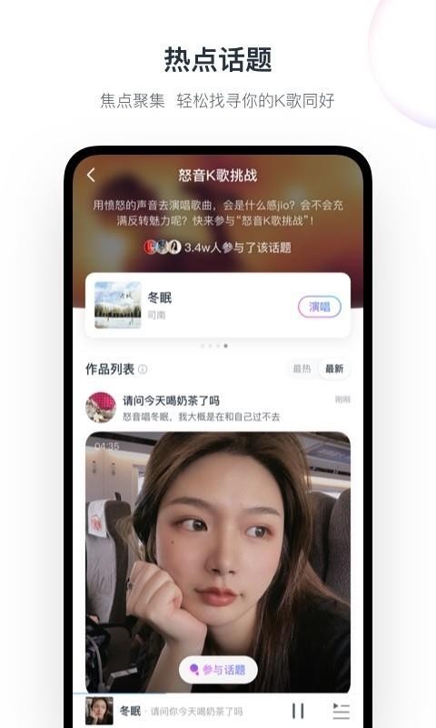 ֻapp- v1.3.0 ֻ