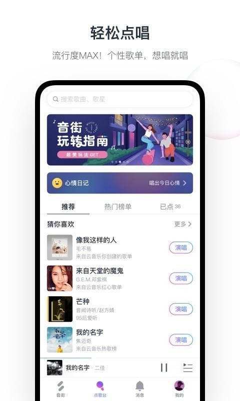 ֻapp- v1.3.0 ֻ