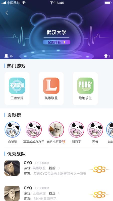 ԪȦֻapp-ԪȦ v1.3.9 ֻ