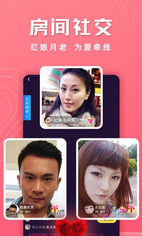 Ƶֻapp-Ƶ v1.0.39 ׿