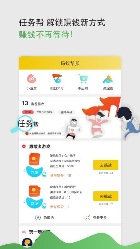 ϰֻapp-ϰ 1.7.1 ֻ
