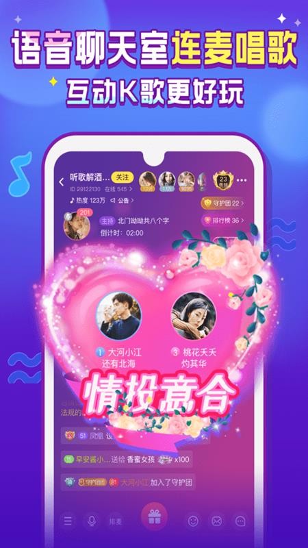 ѽֻapp-ѽ v1.6.7 ׿