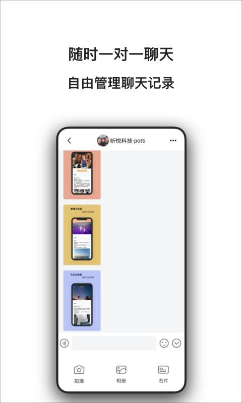 ¼ֻapp-¼ v1.0.1.5 ֻ