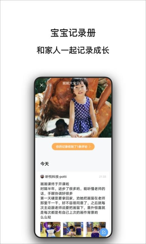 ¼ֻapp-¼ v1.0.1.5 ֻ