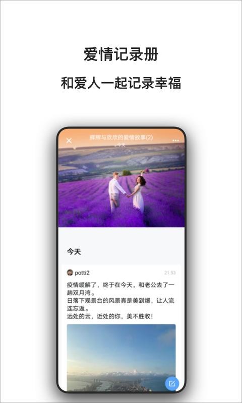 ¼ֻapp-¼ v1.0.1.5 ֻ