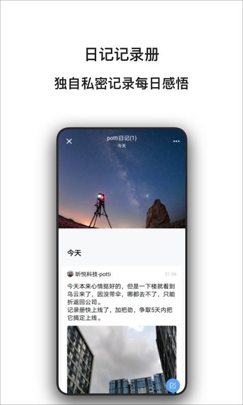 ¼ֻapp-¼ v1.0.1.5 ֻ