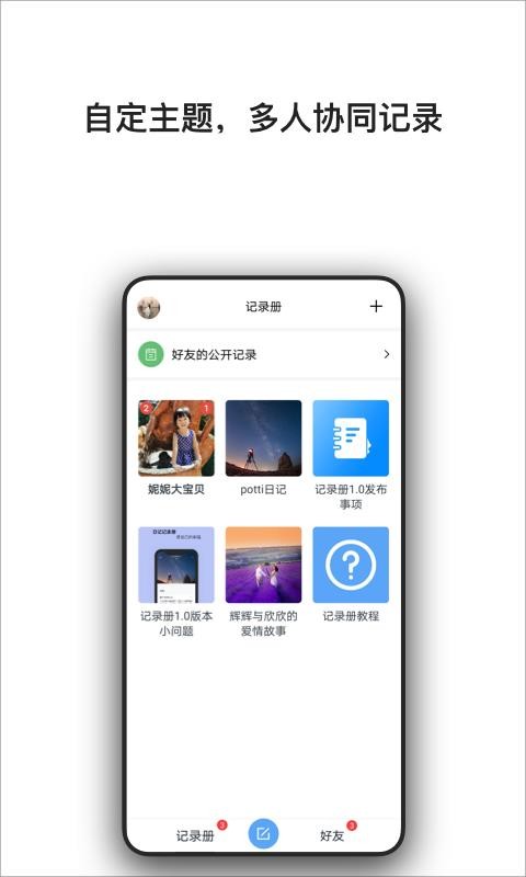 ¼ֻapp-¼ v1.0.1.5 ֻ