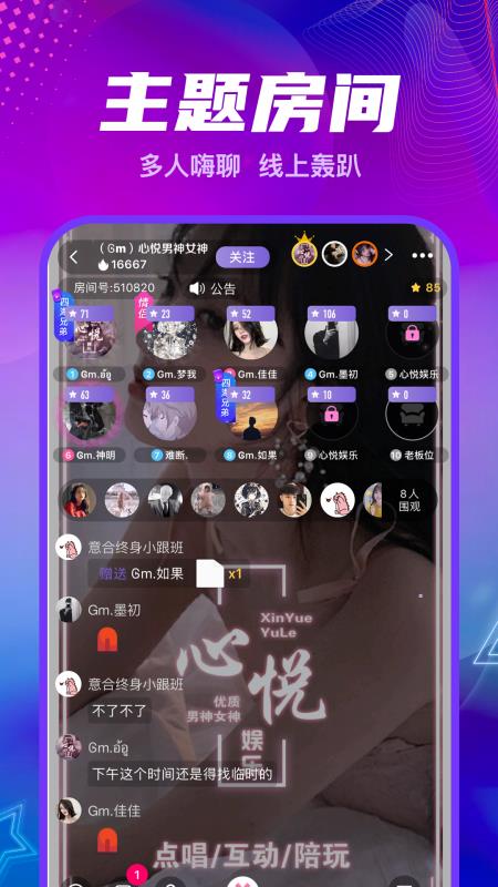 ֻapp- 1.0.8 ֻ