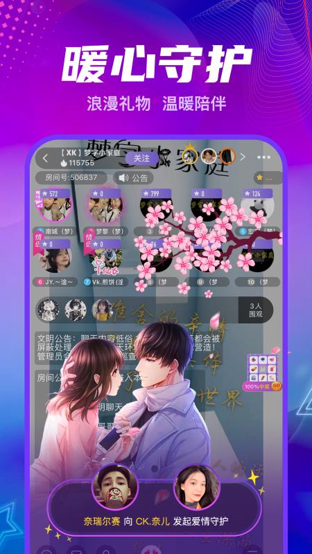 ֻapp- 1.0.8 ֻ