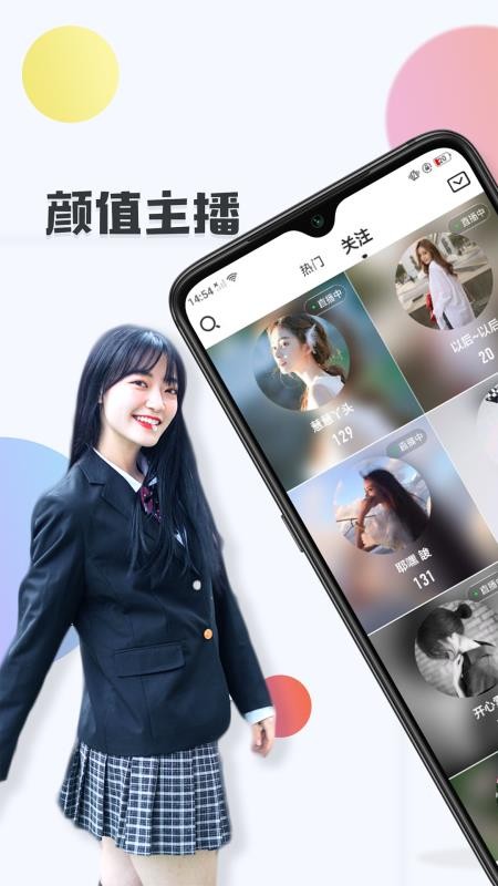 ˿ֻapp-˿ v1.0.2 ׿