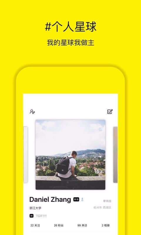 Ҳֻapp-Ҳ v6.3.11 ֻ
