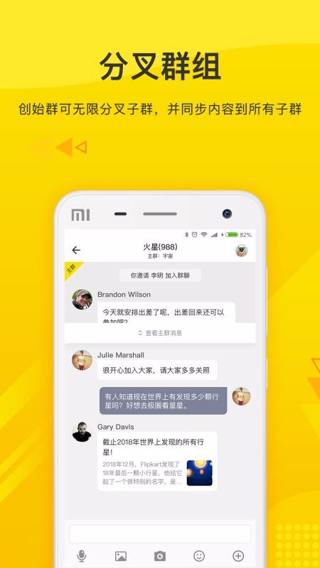 ֻapp- v3.5.1 ׿