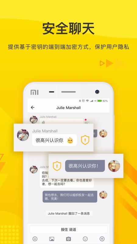 ֻapp- v3.5.1 ׿