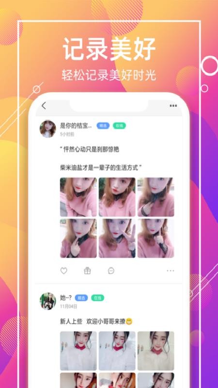 Ľֻapp-Ľ v1.0.587 ֻ