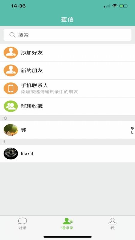 ֻapp- v1.41 ׿