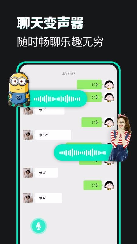 ֻapp- v1.0.1 ׿
