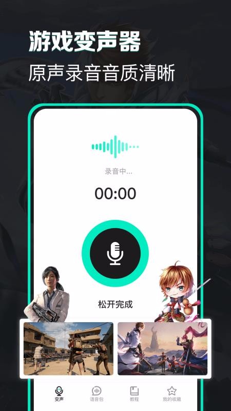 ֻapp- v1.0.1 ׿