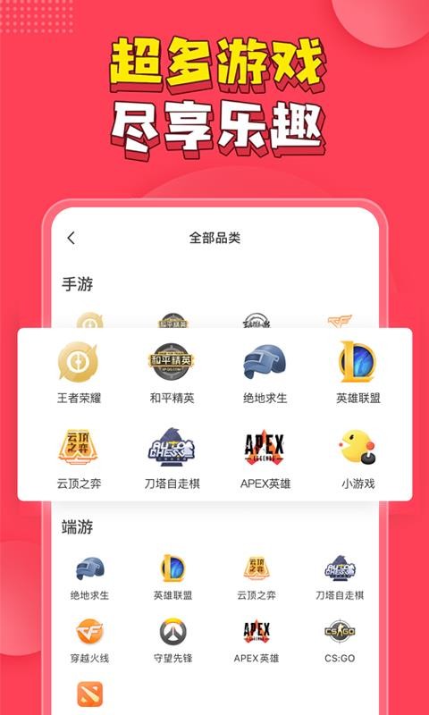 ƤƤPiPiֻapp-ƤƤPiPi v1.5.7 ׿