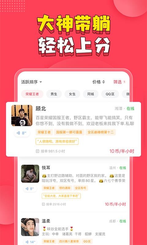 ƤƤPiPiֻapp-ƤƤPiPi v1.5.7 ׿