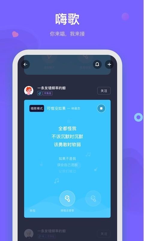 ֻapp- v1.3.4 ֻ