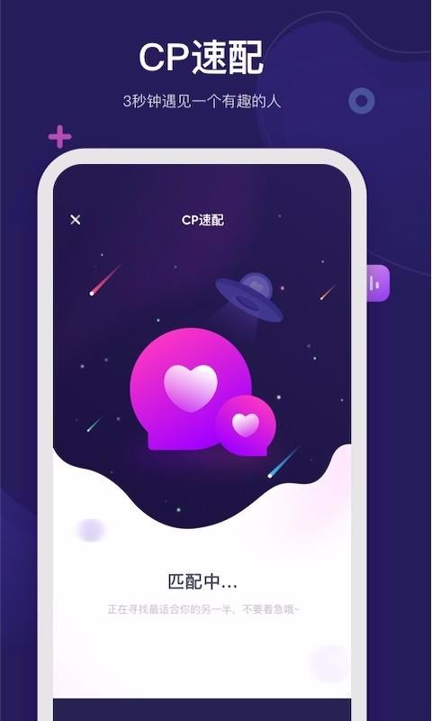 ֻapp- v1.3.4 ֻ