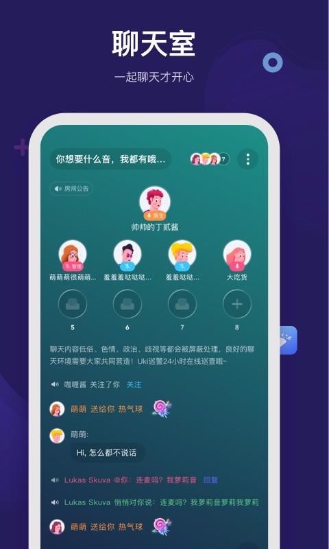 ֻapp- v1.3.4 ֻ
