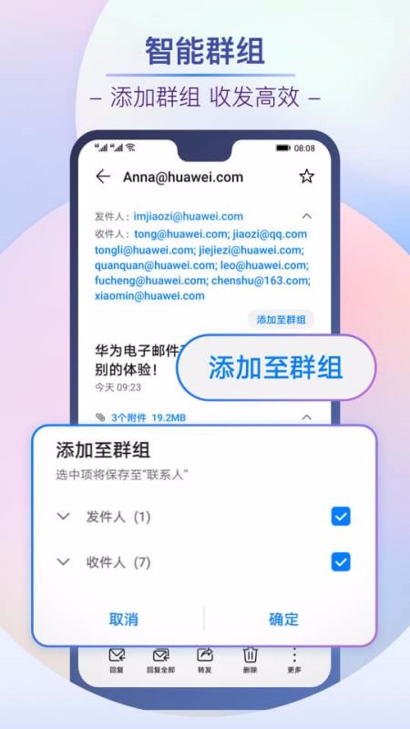 ʼֻapp-ʼ v10.0.0.362 ׿